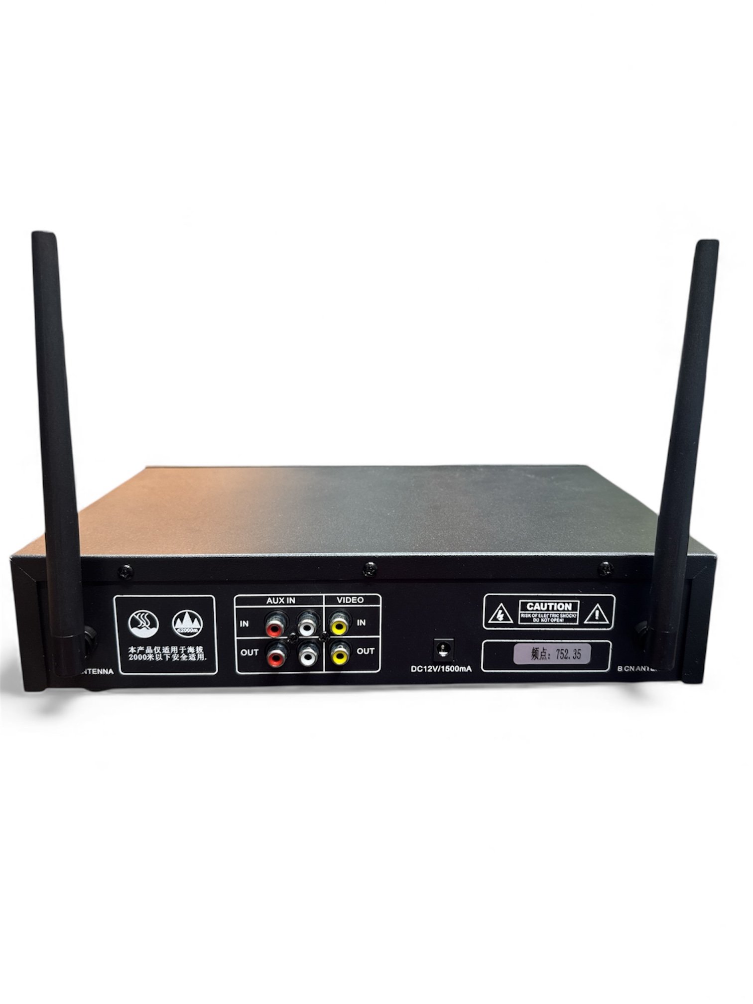 Wireless Transmitter Host(RA 100A) - Image 3